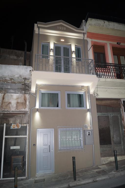 Kamares View Luxury House Villa Kavala Dış mekan fotoğraf