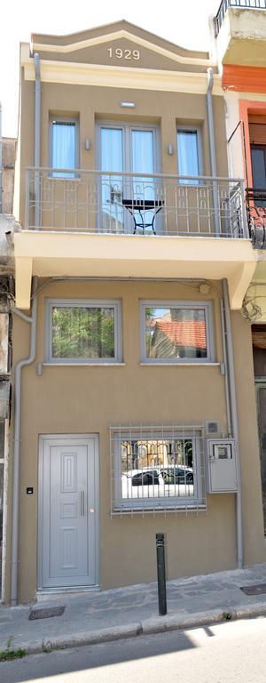 Kamares View Luxury House Villa Kavala Dış mekan fotoğraf